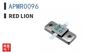 APMR0096